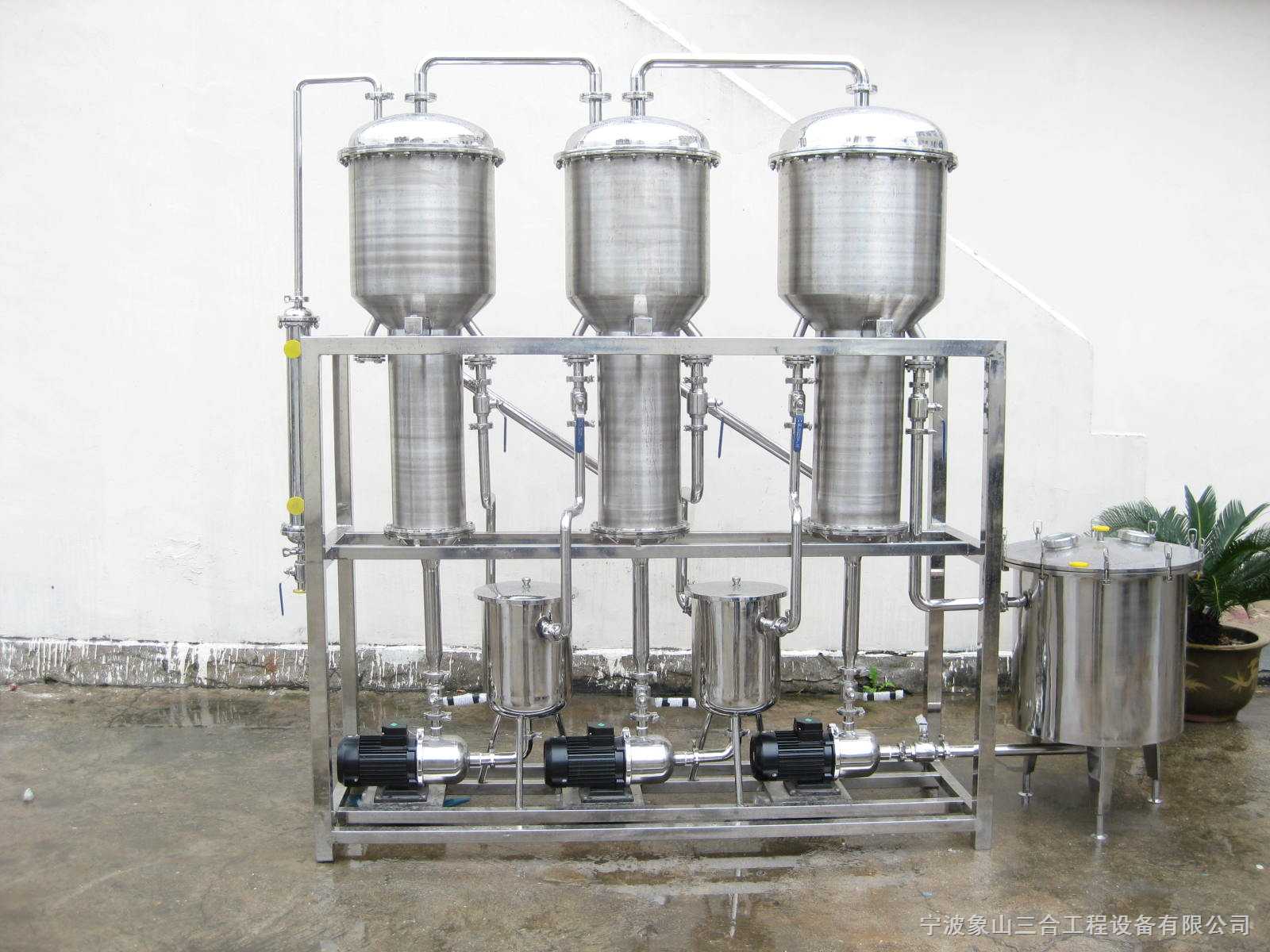强制式防喷低温浓缩器