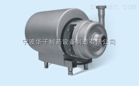 卫生级离心泵