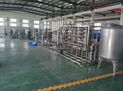 小针剂成套配液系统工艺流程