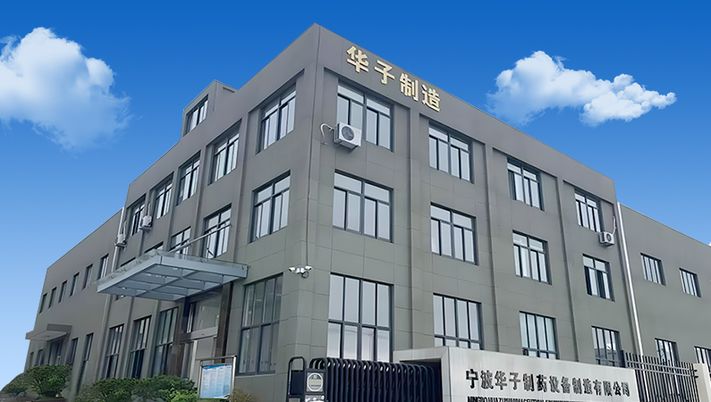 联系我们图片